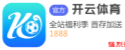 斗鱼体育(DouYuSports) - 斗鱼体育app官网最新版